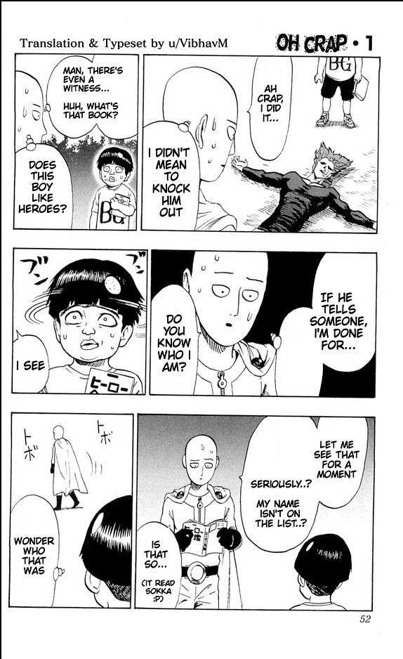 One-Punch Man, Chapter 89.5 image 1